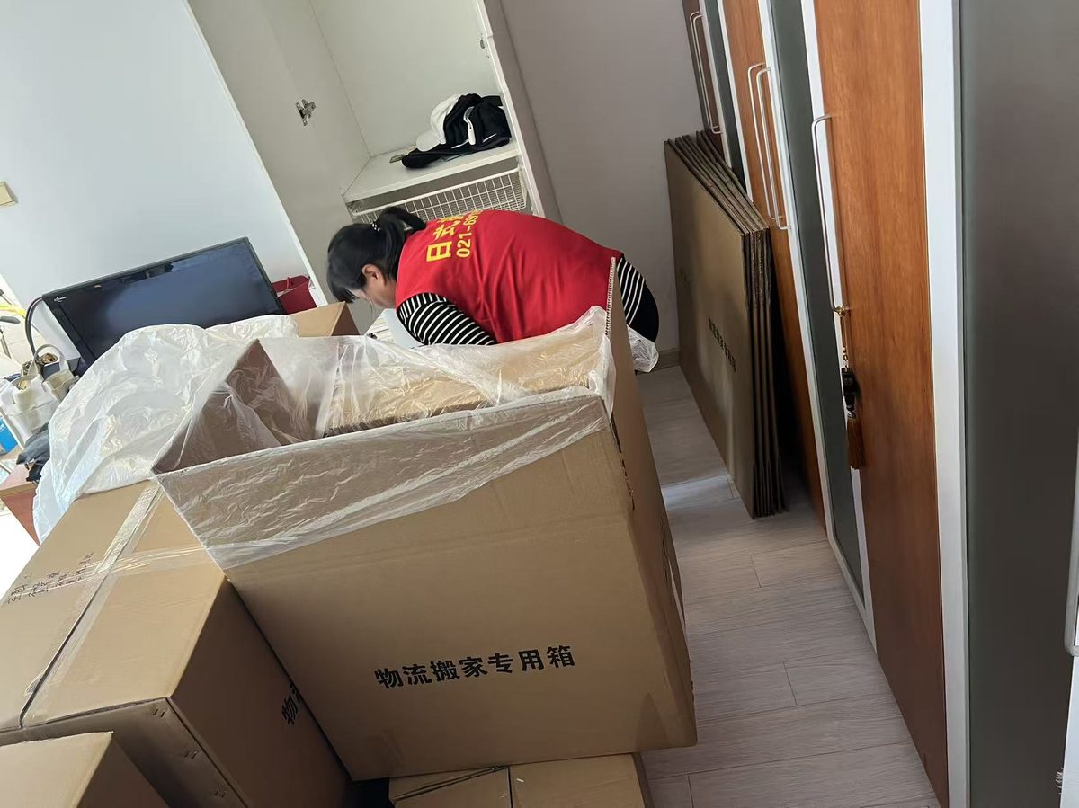 金虎日式搬家服务现场