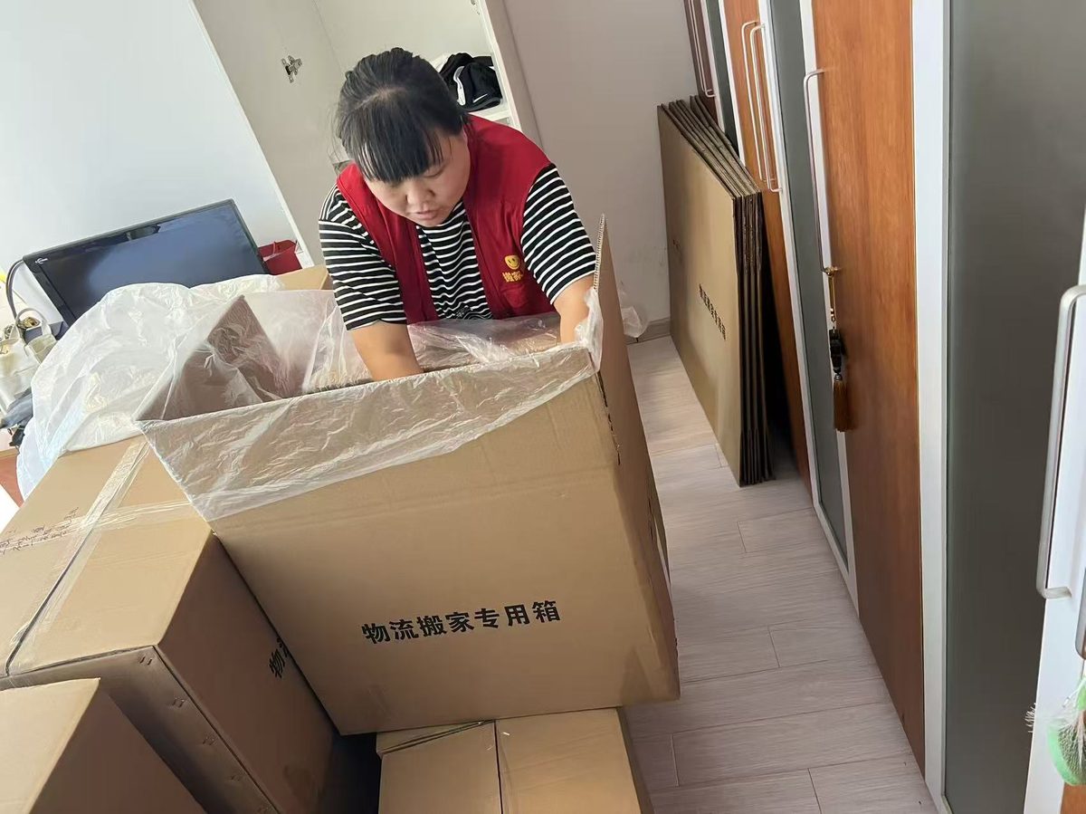 全日式搬家全解析