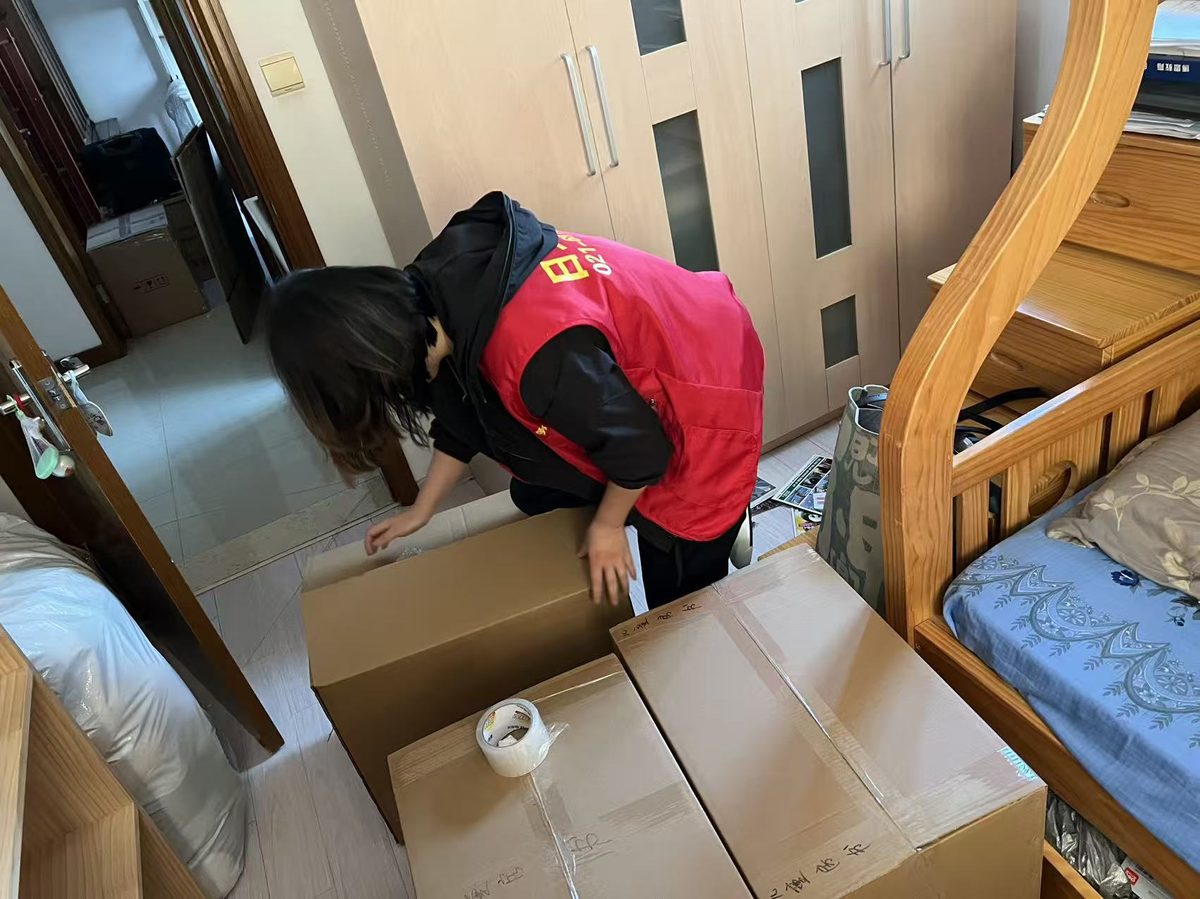 上海高端家庭搬家指南